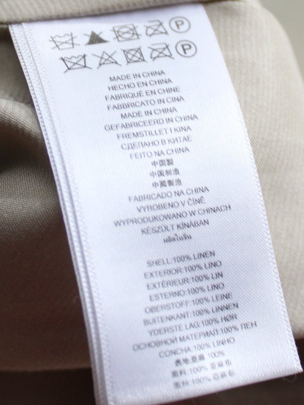 Michael Kors Linen Floral Embroider Mini Sleeveless Sheath Dress Tan White sz 2 - Picture 6 of 8
